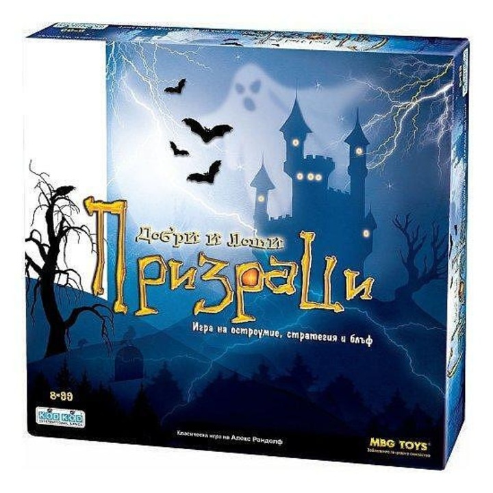 Társasjáték Lemada Ghosts