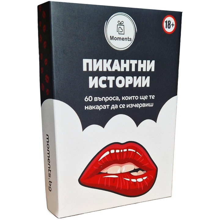Társasjáték Povești picante