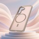 Husa Matte MagSafe compatibila cu Samsung Galaxy S26, protectie completa, contur Bej