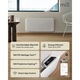 Incalzitor cu panou Mill PA1500WIFI4, WiFi Gen 4, 1500 W, Potrivit pentru camere 18-22 m², IPX4, Alb