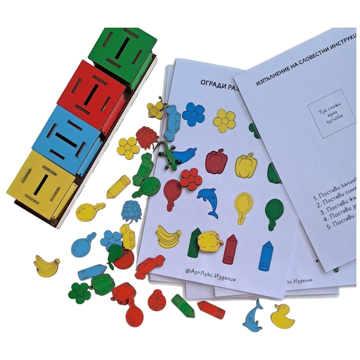 Színes válogató formákkal és munkalapokkal, 2-3 éves korig, ArtLux termékek