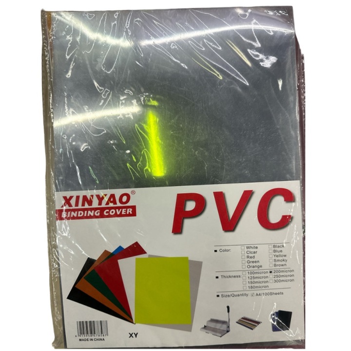 Комплект от 100 корици А4, XINYAO, прозрачна пластмаса, дебелина 150 микрона