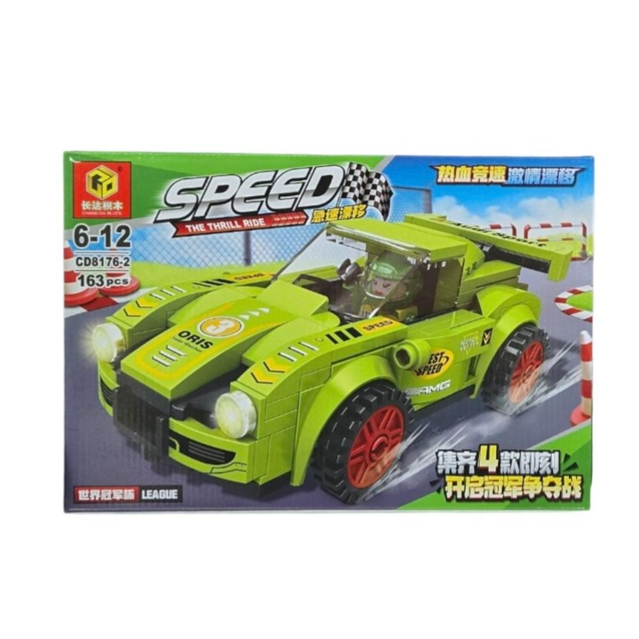 Joc de constructii – Masina 163 piese Set de constructie pentru copii, cu piese usor de asamblat pentru a construi o masina. Stimuleaza creativitatea, indemanarea si imaginatia copiilor