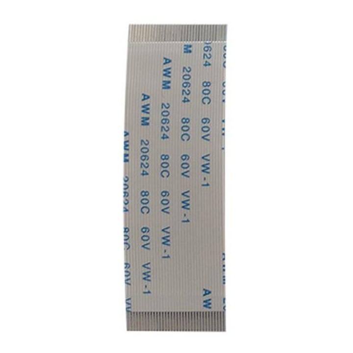 Banda FPC FFC 33 tűs 0,5 mm 30 cm Flexibilis kábel, 17 mm, A típus