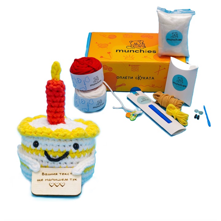 Set de tricotat cu placuță personalizată din lemn de la MUNCHIES, Lecții video incluse în bulgară pentru stângaci și dreptaci