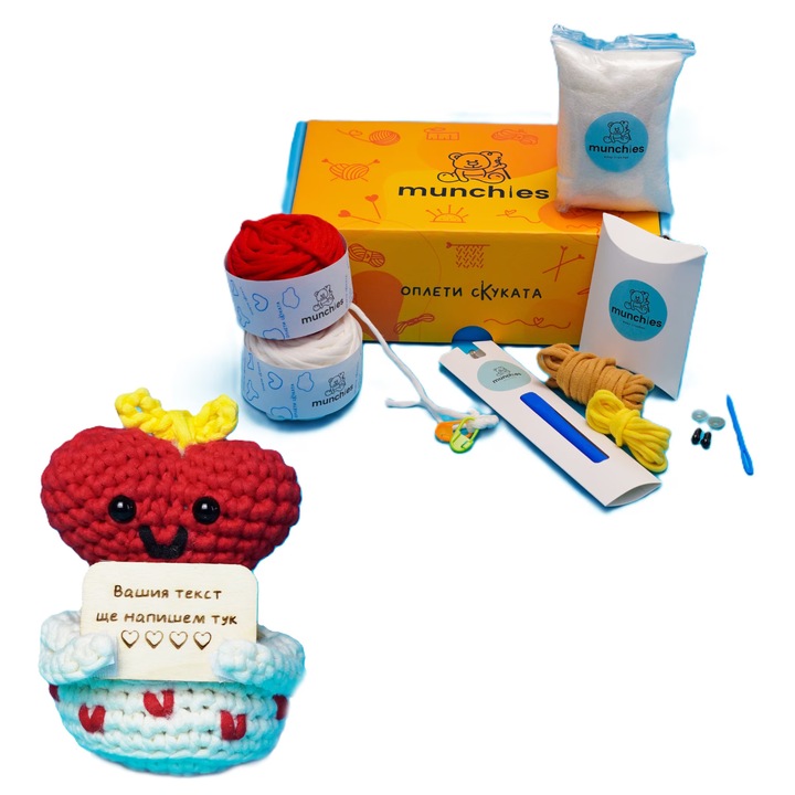 Set de tricotat Iubita Valentina de la MUNCHIES, cu placuță personalizată din lemn, Lecții video incluse în bulgară pentru stângaci și dreptaci