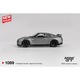 Autómodell, Nissan Gtr (R35) Crs Version Dark Metal Gray 2013 1:64 Mini GT MGT01089-R
