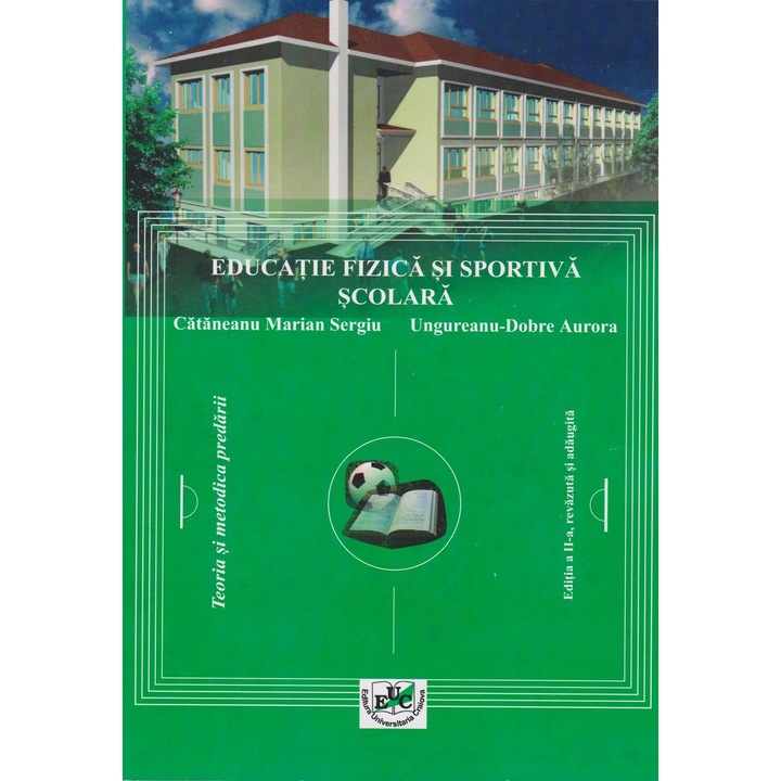 Educatie fizica si sportiva scolara, Sergiu Marian Cataneanu