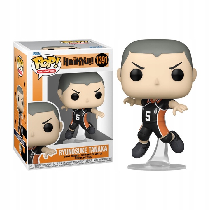 Фигурина Funko Pop! Haikyu - Tanaka, 9.5cm, многоцветен
