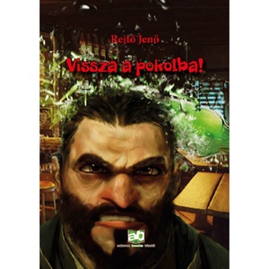 Fictiune