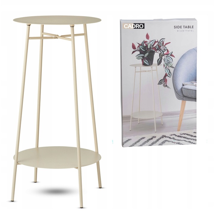 Masa Cadro, странична масичка за кафе, кремава, 35x60см, две нива