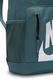 Nike, Раница с лого и ненесер за моливи - 20 л, Бял, Мандарина, Петролно синьо