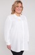 Бяла риза с яка