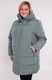 Сиво-зелено зимно яке