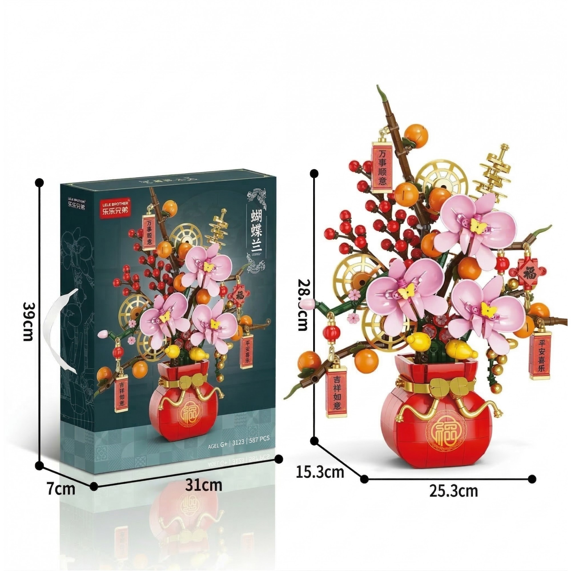 Set de Constructie Flippy, Vaza Decorativa cu Flori, 818 piese
