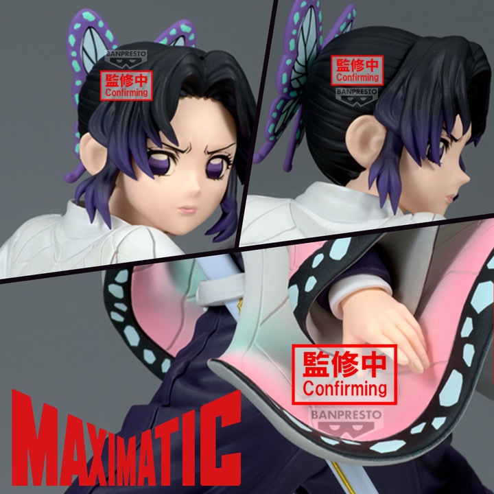 Figurina Demon Slayer: Kimetsu No Yaiba Maximatic, Shinobu Kocho