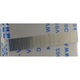 FPC FFC 50pin 0.5mm 10cm FlexCable, 25.50mm