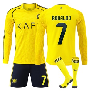 Echipamente sportive copii