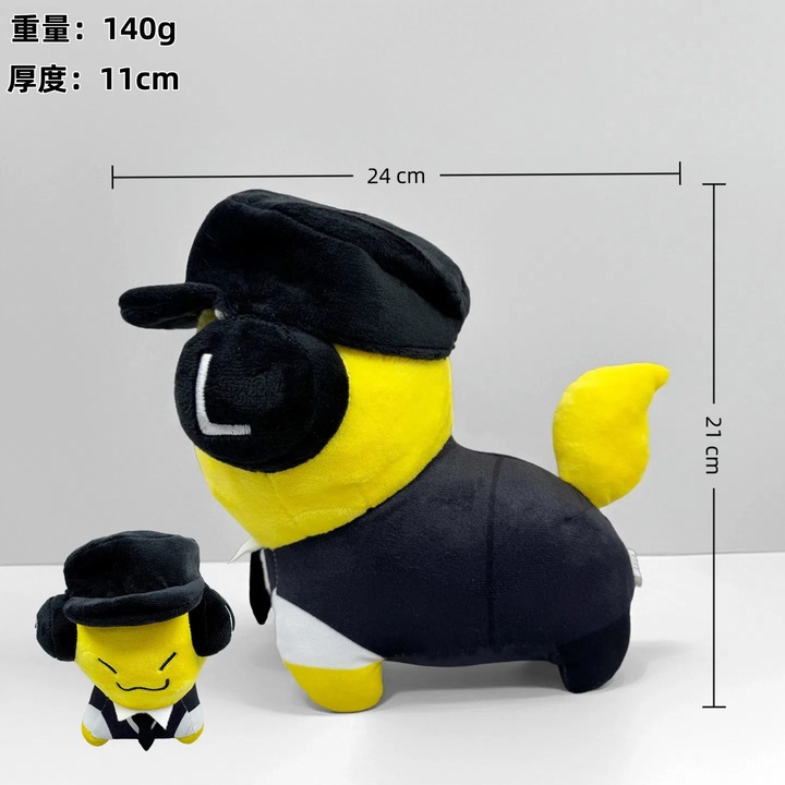 Jucarie de plus, papusa iepure, Model Forgotten