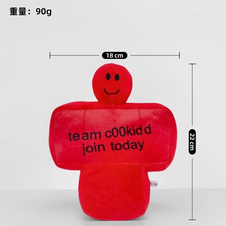 Jucarie de plus, Red Hercules, Rosu