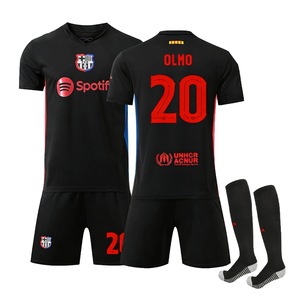 Echipamente sportive copii