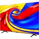 Televizor TCL QLED 85P7L, 214 cm, Smart Google TV, 4K Ultra HD, Clasa E (Model 2026)