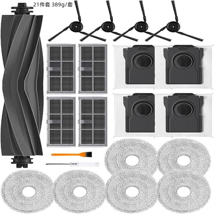 Set accesorii aspirator Dreame X40 Ultra/L40 Ultra, 21 piese, perie principala, 4 filtre HEPA, 4 perii laterale, 4 saci de praf, 6 mopuri