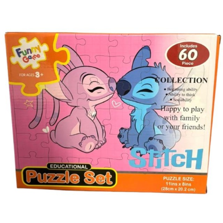 Set Puzzle Stitch, 60 piese, educational, 3 ani+