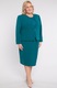Зелен костюм с пеплум, три части