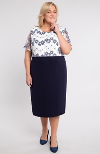 Costume si compleuri dama