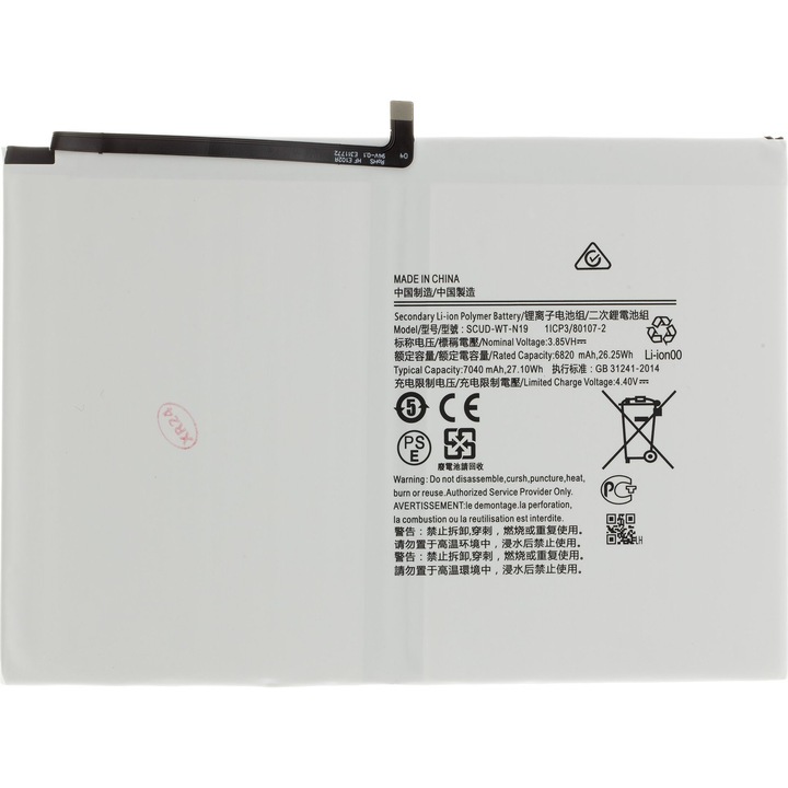 Baterie compatibila SCUD-WT-N19 pentru Samsung 7040mAh Li-Ion