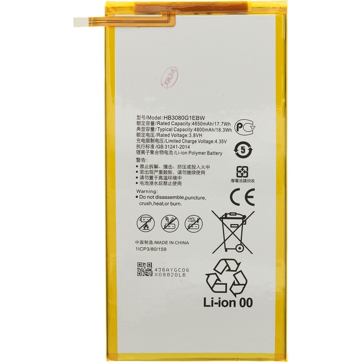 Baterie compatibila HB3080G1EBW pentru Huawei, 4800mAh, Li-Pol