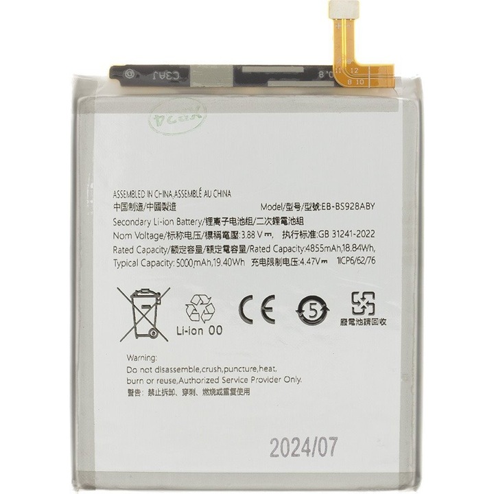 Baterie compatibila EB-BS928ABY pentru Samsung Galaxy S24 Ultra, 5000mAh