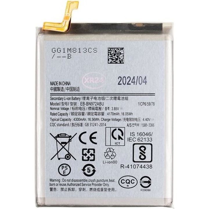 Baterie compatibila EB-BN972ABU pentru Samsung Li-Ion 4300mAh