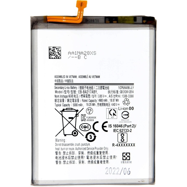 Baterie compatibila EB-BA217ABY pentru Samsung Li-Ion 5000mAh