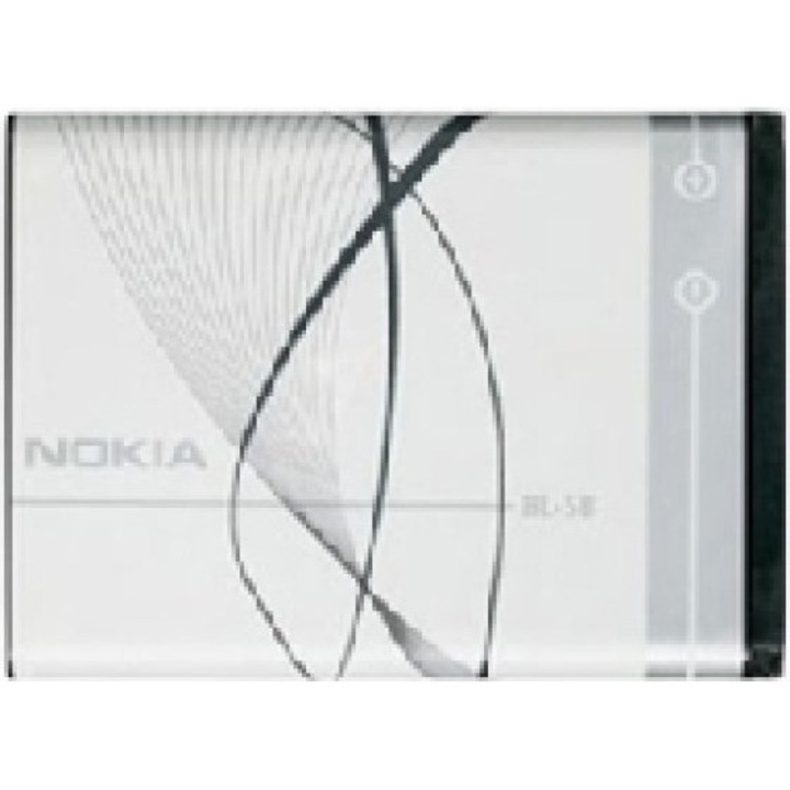 Baterie telefon Nokia BL-5B 760mAh Li-Ion