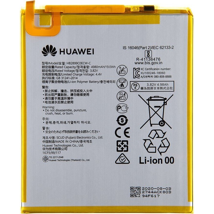 Huawei HB2899C0ECW 5100mAh Li-Pol akkumulátor MediaPad T5 10", M5 8.4, M3 8.0, T3 10", T10, T10s készülékekhez