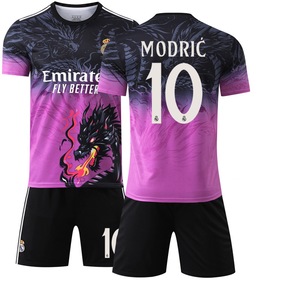 Echipamente sportive copii