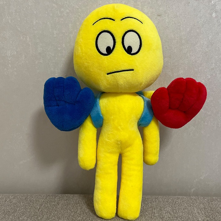 Jucarie de plus Bobby, 28cm