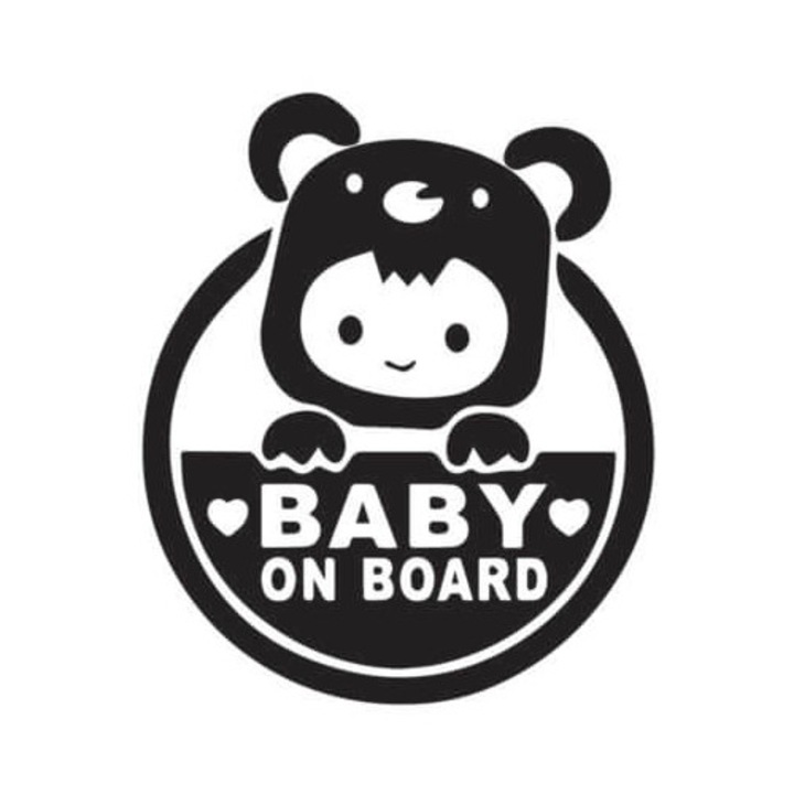 Sticker Auto Decorativ Baby on Board Rezistent la Intemperii 26 cm, negru