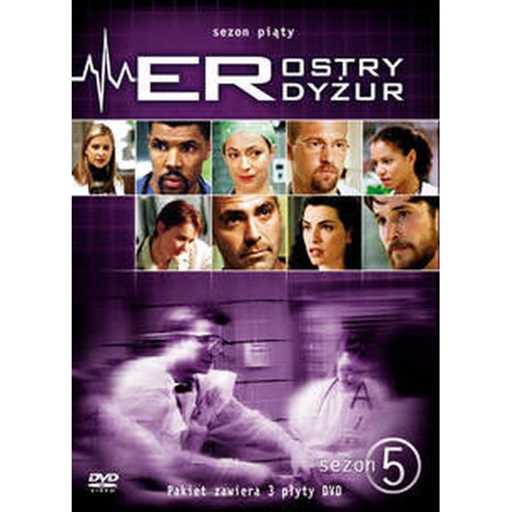 Spitalul de urgenta [3DVD]