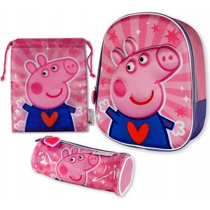 Ученически раници