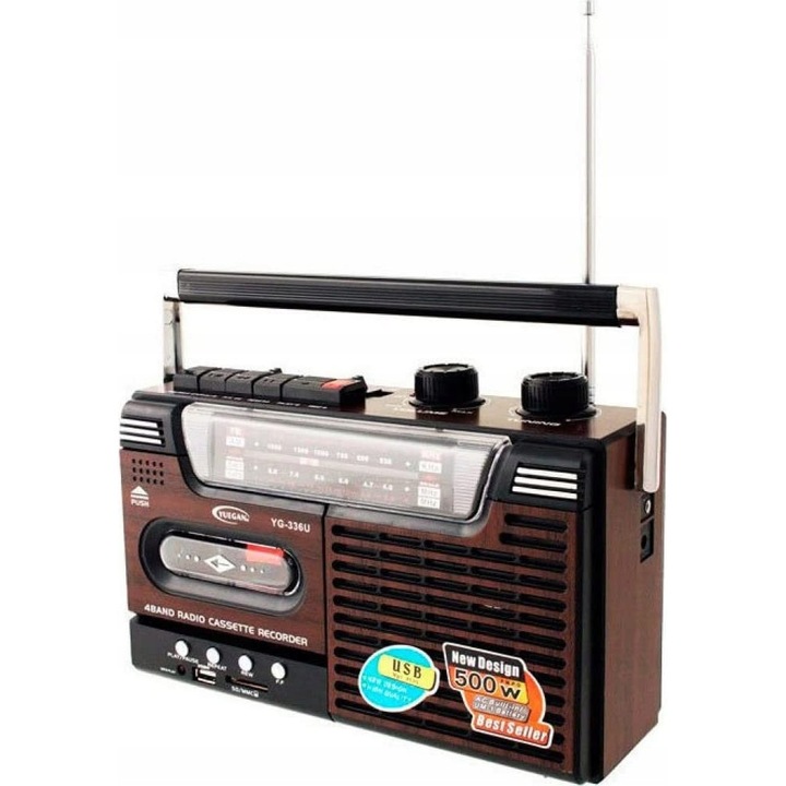 Преносимо радио 4 в 1, AM/FM/SW, с USB и четец за SD/MMC карти, многоцветно, компактно