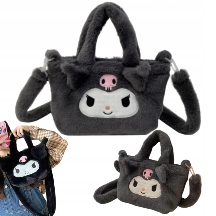 Toreba plüss Kuromi, szett, gyerekeknek, többszínű, 30x25cm