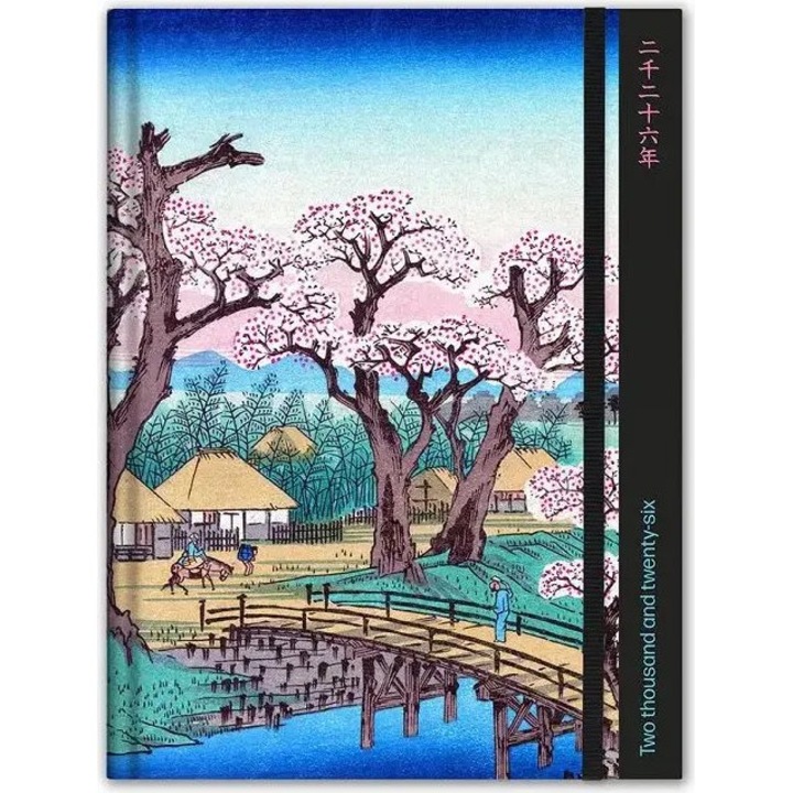 Agenda saptamanala Erik 2026, 14x20cm, 208 pagini, cu coperta rigida, ilustratii despre Japonia