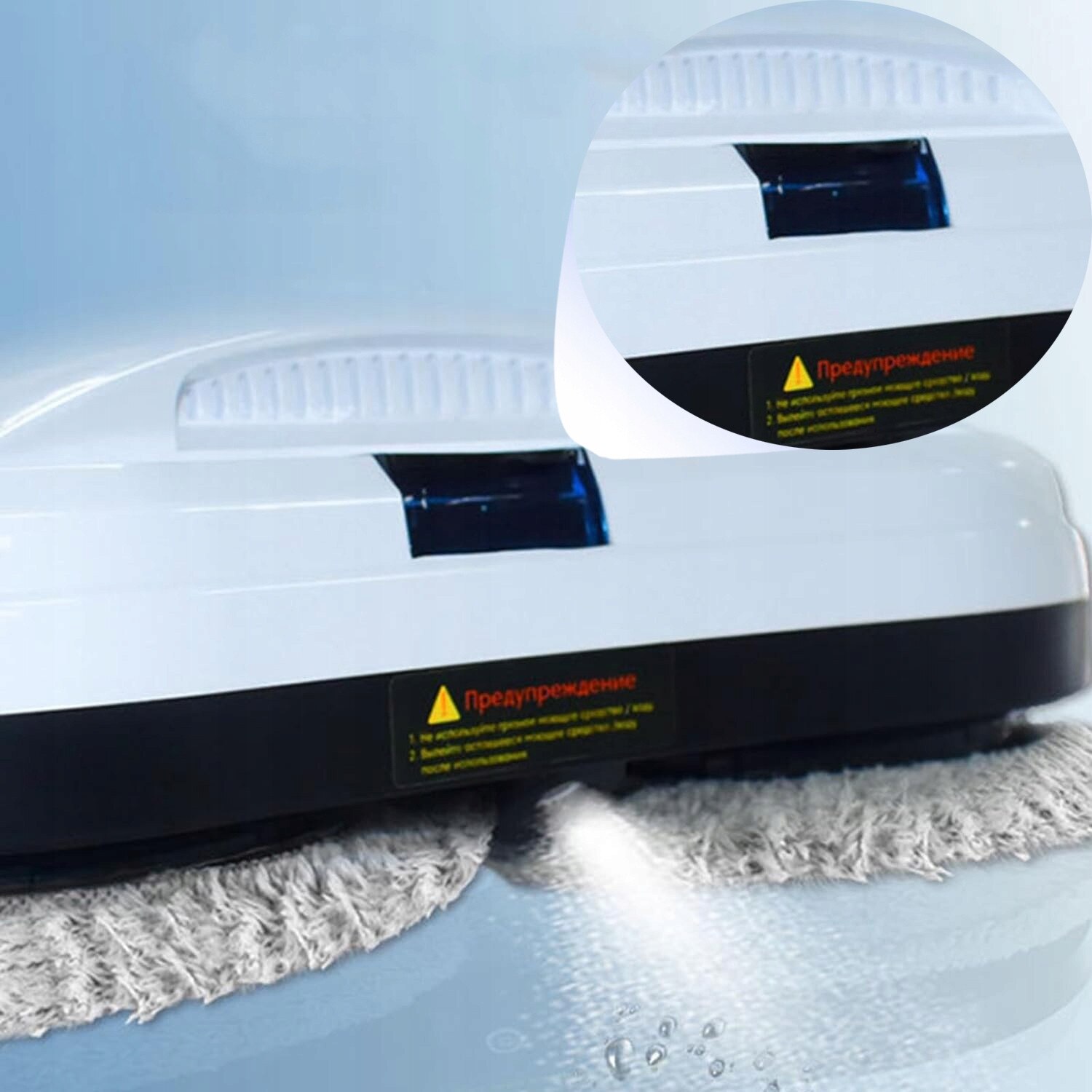 Robot de curatat geamuri Hooha, 5600 Pa, 30ml, 295x145x95mm