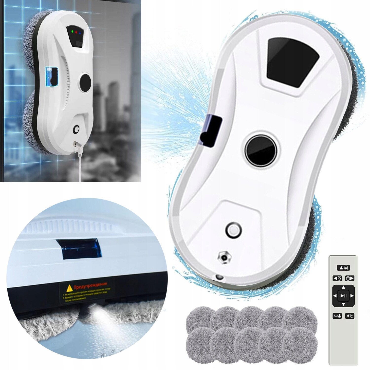 Robot de curatat geamuri Hooha, 5600 Pa, 30ml, 295x145x95mm