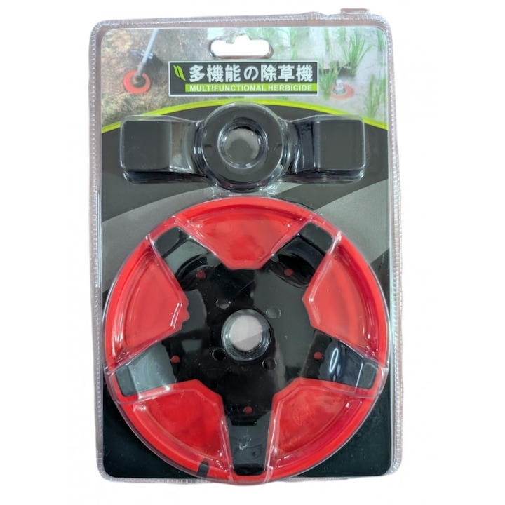Disc motocoasa 2 in 1 pentru plivit si taiere buruieni, universal, otel rezistent, pentru iarba si radacini