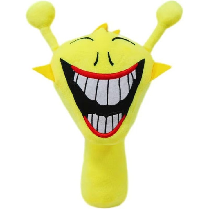 Jucarie de plus Rhythm Box, 20cm, galben