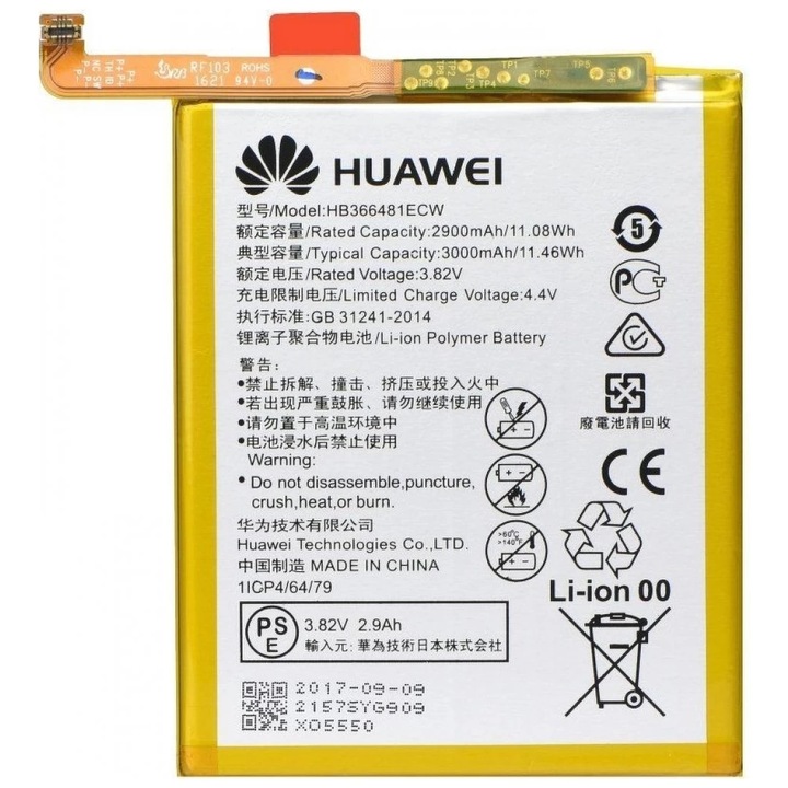 Baterie telefon Huawei, 2900mAh, Li-Ion, pentru diverse modele